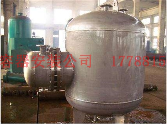 拉萨压力容器产品制造
